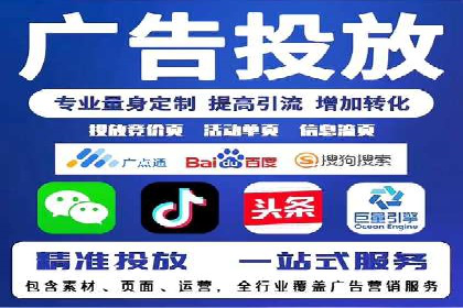 微信信息流个性化推荐系统构建